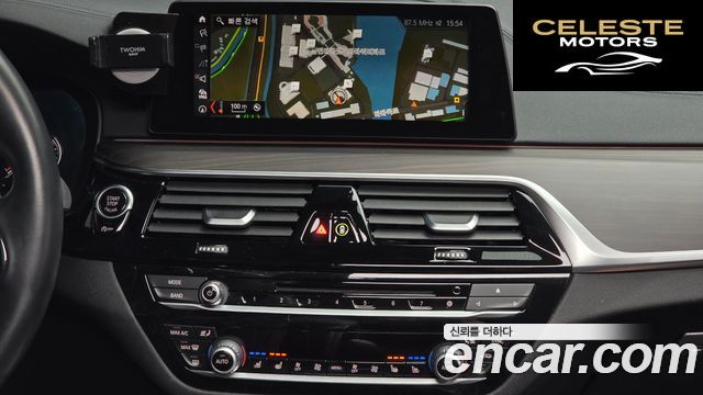 BMW Série 5 (G30) 530i xDrive Luxury Plus 2018 — photo 14 sur 20