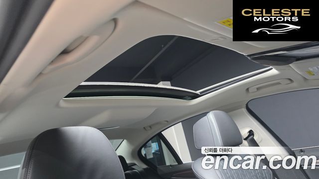 BMW Série 5 (G30) 530i xDrive Luxury Plus 2018 — photo 18 sur 20