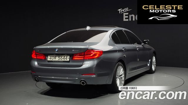 BMW Série 5 (G30) 530i xDrive Luxury Plus 2018 — photo 2 sur 20