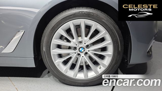 BMW Série 5 (G30) 530i xDrive Luxury Plus 2018 — photo 5 sur 20