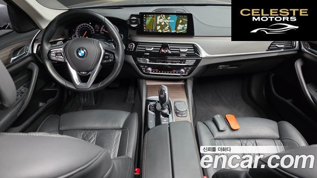 BMW Série 5 (G30) 530i xDrive Luxury Plus 2018 — photo 7 sur 20