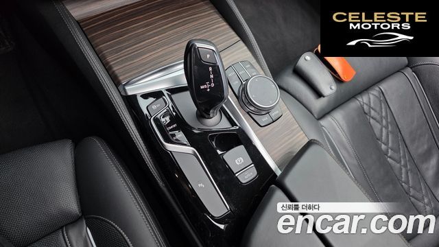 BMW Série 5 (G30) 530i xDrive Luxury Plus 2018 — photo 9 sur 20