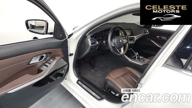 BMW Série 3 (G20) 330e Luxury 2021 — photo 10 sur 20