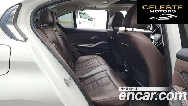 BMW Série 3 (G20) 330e Luxury 2021 — photo 12 sur 20