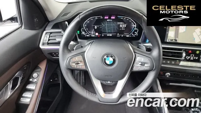 BMW Série 3 (G20) 330e Luxury 2021 — photo 13 sur 20
