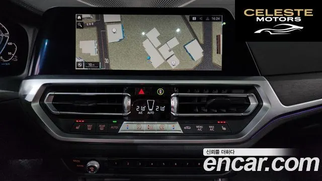 BMW Série 3 (G20) 330e Luxury 2021 — photo 14 sur 20