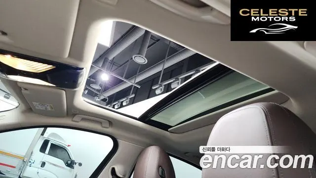 BMW Série 3 (G20) 330e Luxury 2021 — photo 18 sur 20