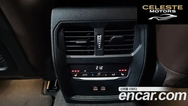 BMW Série 3 (G20) 330e Luxury 2021 — photo 19 sur 20
