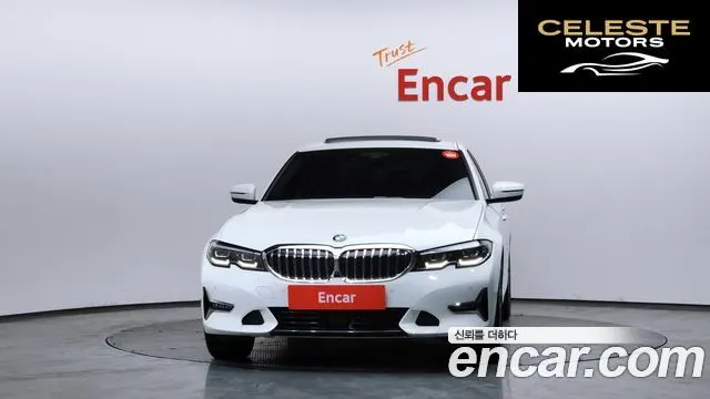 BMW Série 3 (G20) 330e Luxury 2021 — photo 3 sur 20