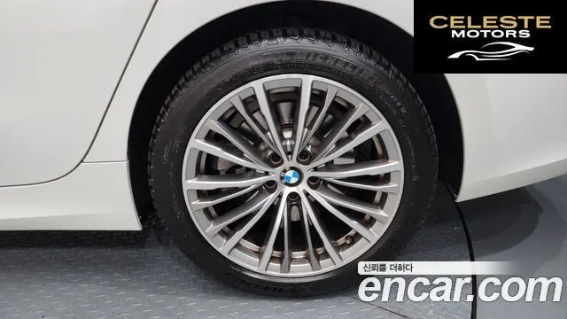 BMW Série 3 (G20) 330e Luxury 2021 — photo 5 sur 20