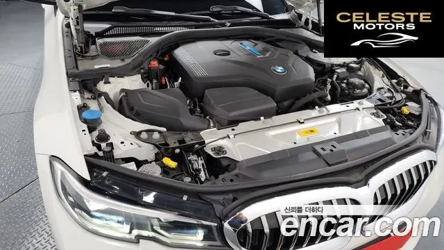 BMW Série 3 (G20) 330e Luxury 2021 — photo 6 sur 20