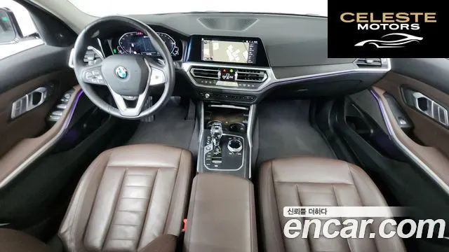 BMW Série 3 (G20) 330e Luxury 2021 — photo 7 sur 20