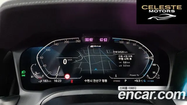 BMW Série 3 (G20) 330e Luxury 2021 — photo 8 sur 20