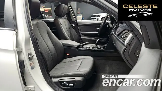 BMW Série 3 (F30) 320d 2018 — photo 10 sur 20