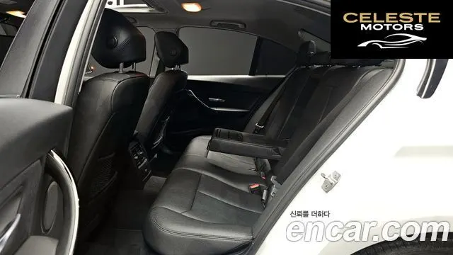 BMW Série 3 (F30) 320d 2018 — photo 12 sur 20