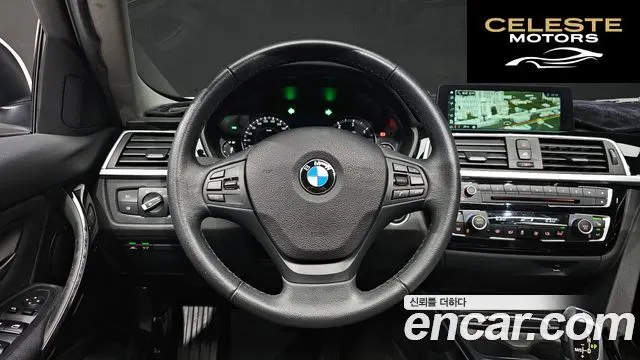 BMW Série 3 (F30) 320d 2018 — photo 13 sur 20