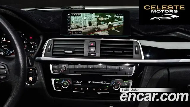 BMW Série 3 (F30) 320d 2018 — photo 14 sur 20
