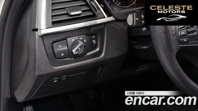 BMW Série 3 (F30) 320d 2018 — photo 16 sur 20
