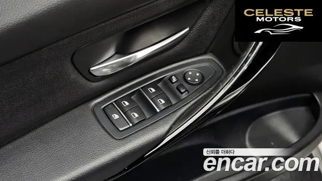 BMW Série 3 (F30) 320d 2018 — photo 17 sur 20