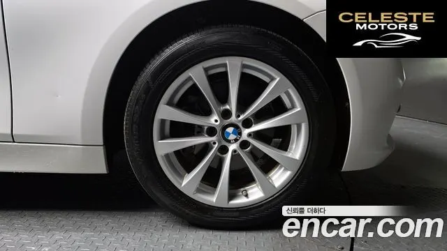 BMW Série 3 (F30) 320d 2018 — photo 5 sur 20