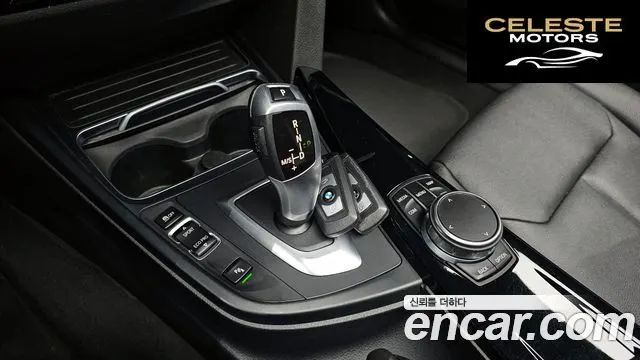 BMW Série 3 (F30) 320d 2018 — photo 9 sur 20