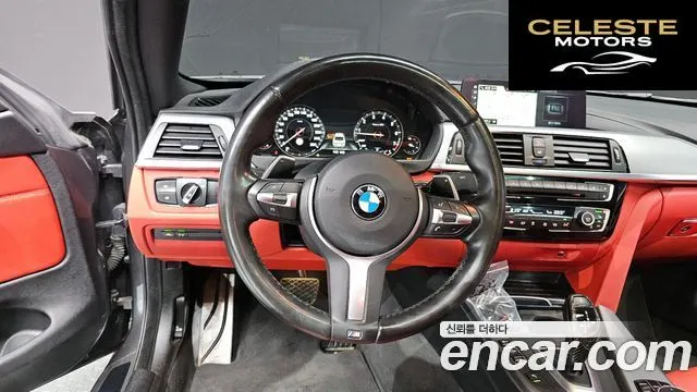 BMW Série 4 (F32) 420i M Sport Coupé 2018 — photo 13 sur 26