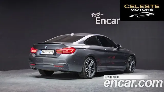 BMW Série 4 (F32) 420i M Sport Coupé 2018 — photo 2 sur 26