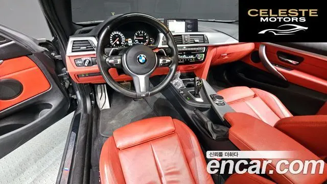 BMW Série 4 (F32) 420i M Sport Coupé 2018 — photo 24 sur 26