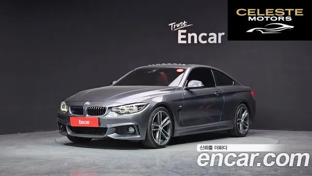 BMW Série 4 (F32) 420i M Sport Coupé 2018 — photo 25 sur 26
