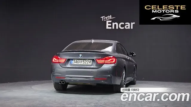 BMW Série 4 (F32) 420i M Sport Coupé 2018 — photo 4 sur 26