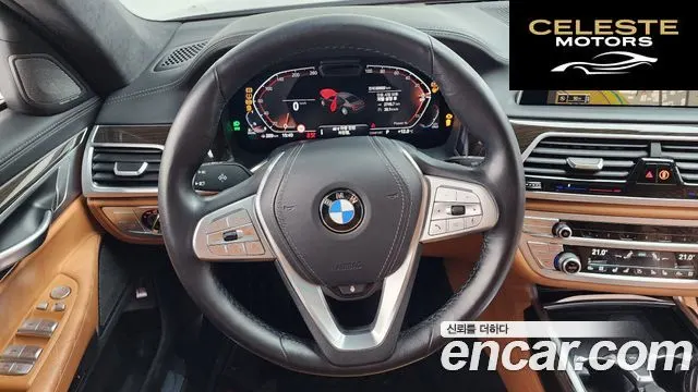 BMW Série 7 (G11) 730d xDrive Design Pure Excellence 2021 — photo 13 sur 20