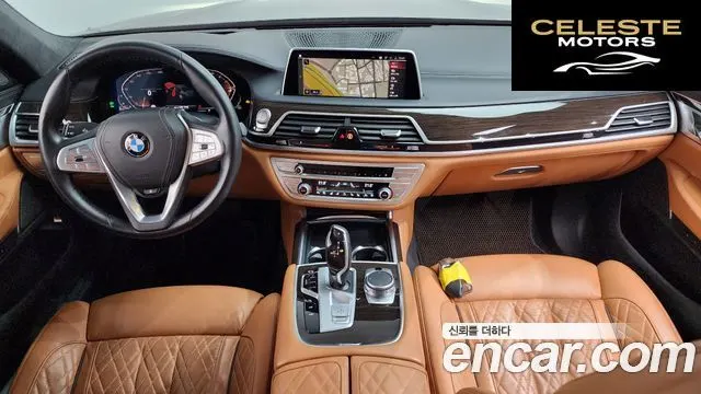 BMW Série 7 (G11) 730d xDrive Design Pure Excellence 2021 — photo 7 sur 20