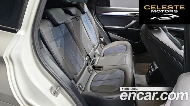 BMW X1 (F48) xDrive 20i M Sport 2020 — photo 12 sur 26