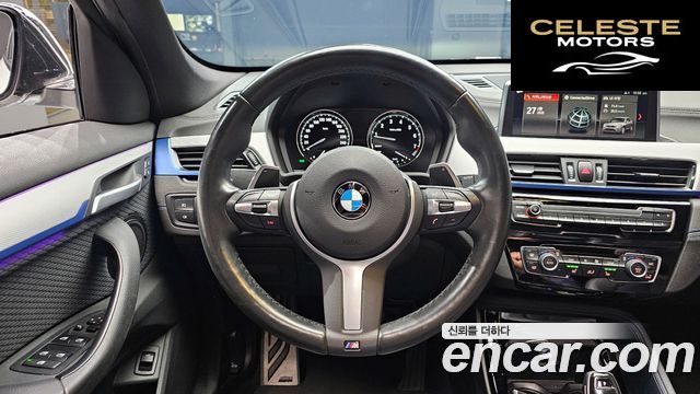 BMW X1 (F48) xDrive 20i M Sport 2020 — photo 13 sur 26