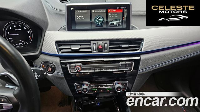 BMW X1 (F48) xDrive 20i M Sport 2020 — photo 14 sur 26