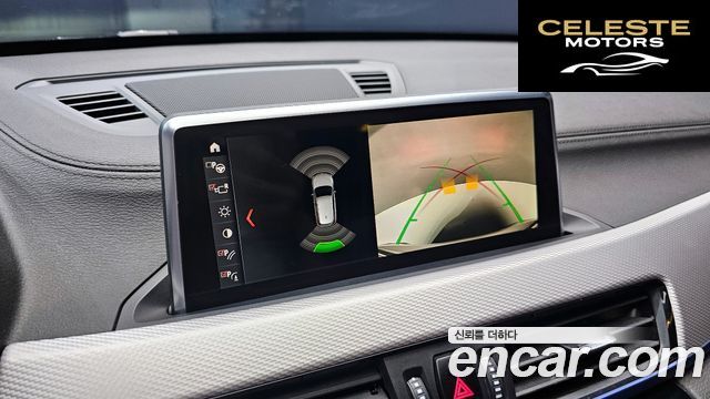 BMW X1 (F48) xDrive 20i M Sport 2020 — photo 15 sur 26