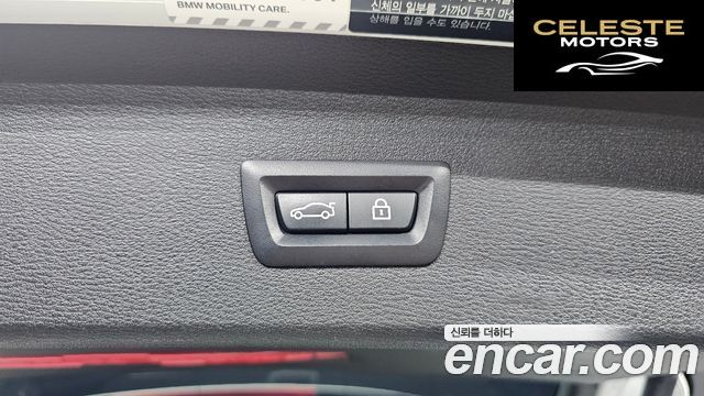BMW X1 (F48) xDrive 20i M Sport 2020 — photo 20 sur 26