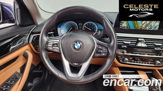 BMW Série 5 (G30) 520i Luxury 2018 — photo 13 sur 20