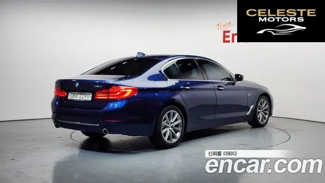 BMW Série 5 (G30) 520i Luxury 2018 — photo 2 sur 20