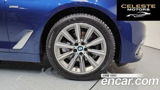 BMW Série 5 (G30) 520i Luxury 2018 — photo 5 sur 20
