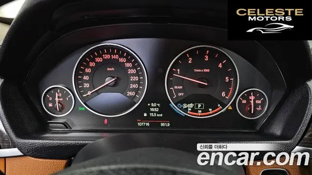BMW Série 3 GT (F34) GT 320d Luxury 2014 — photo 8 sur 26
