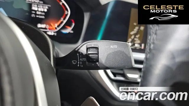 BMW Série 4 (G22) 420i M Sport Coupé 2022 — photo 14 sur 26