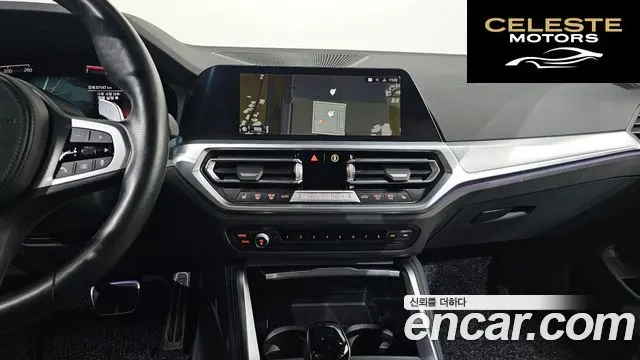 BMW Série 4 (G22) 420i M Sport Coupé 2022 — photo 16 sur 26