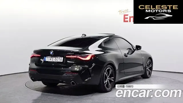 BMW Série 4 (G22) 420i M Sport Coupé 2022 — photo 2 sur 26
