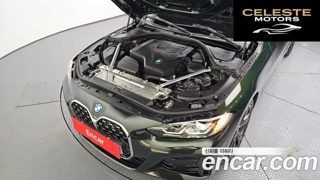 BMW Série 4 (G22) 420i M Sport Coupé 2022 — photo 6 sur 26