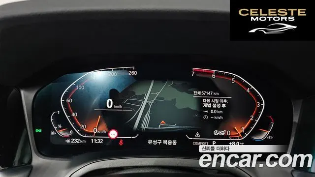 BMW Série 4 (G22) 420i M Sport Coupé 2022 — photo 8 sur 26