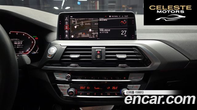 BMW X4 (G02) xDrive20d M Sport 2020 — photo 16 sur 20