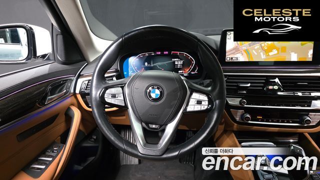 BMW Série 5 (G30) 520i Luxury 2021 — photo 13 sur 20