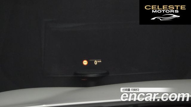BMW Série 5 (G30) 520i Luxury 2021 — photo 17 sur 20