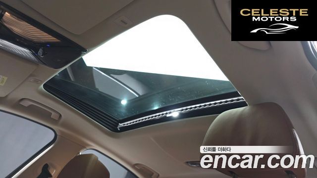 BMW Série 5 (G30) 520i Luxury 2021 — photo 18 sur 20